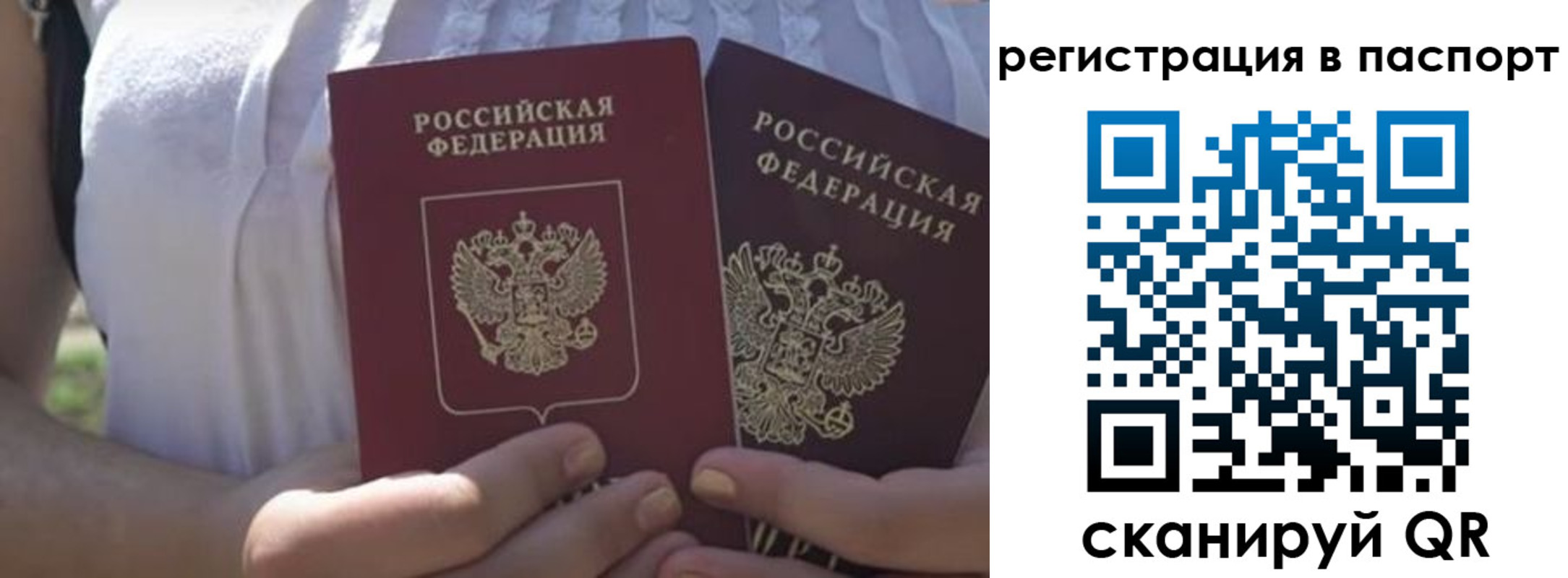 форма 3 в Куртамыше